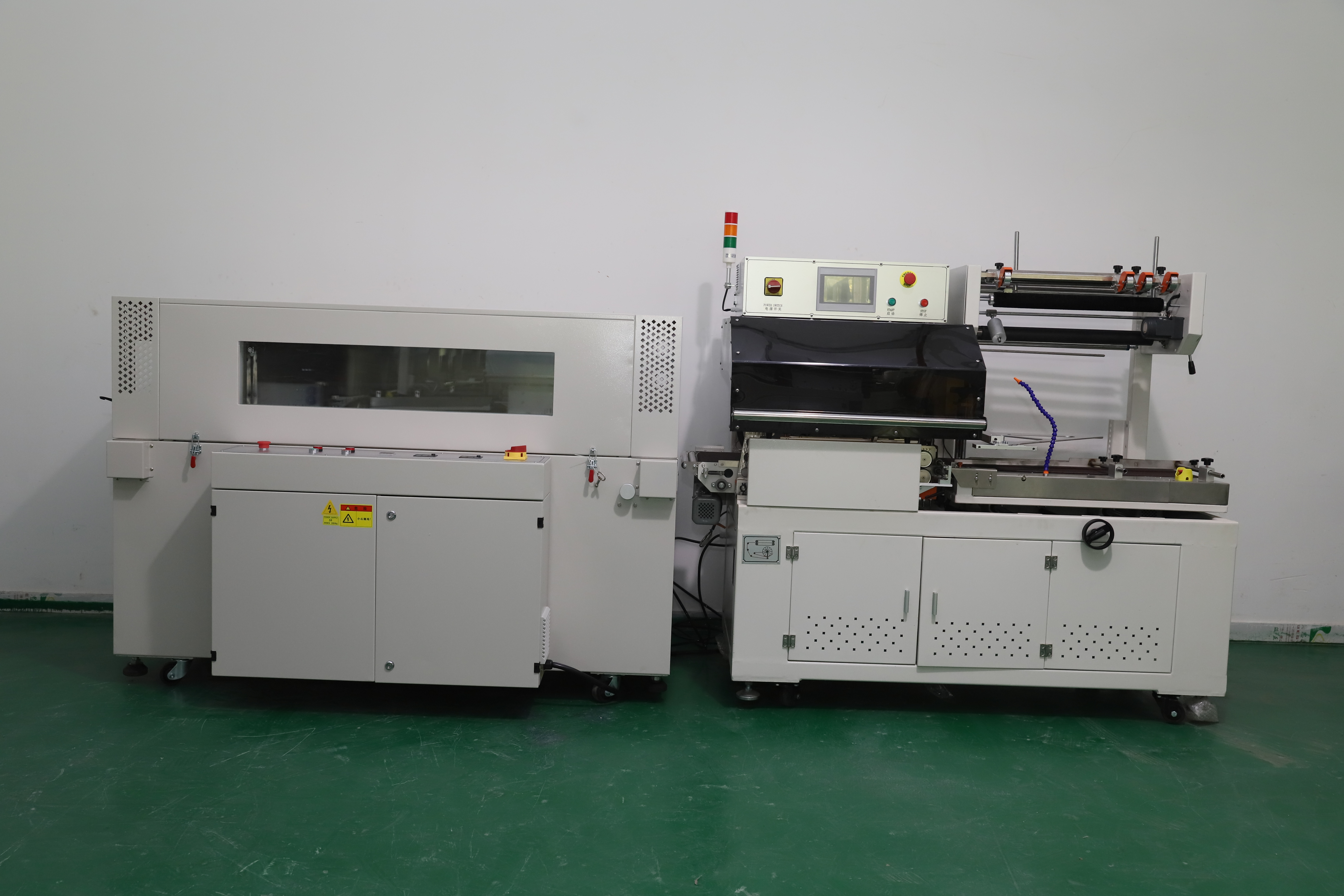 L型封切收縮包裝機